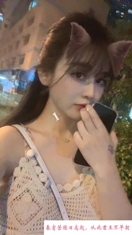 包河萌妹子 第1张