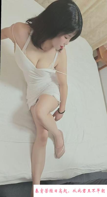 虎丘区冰冰 第1张