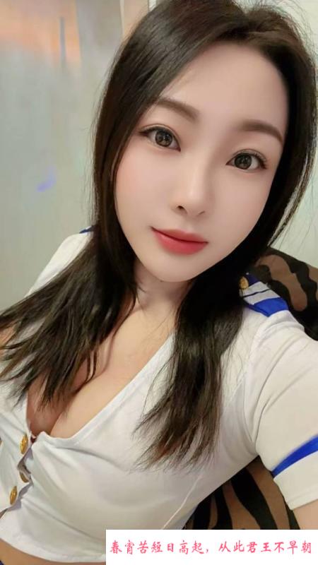 龙首性感少妇 第1张