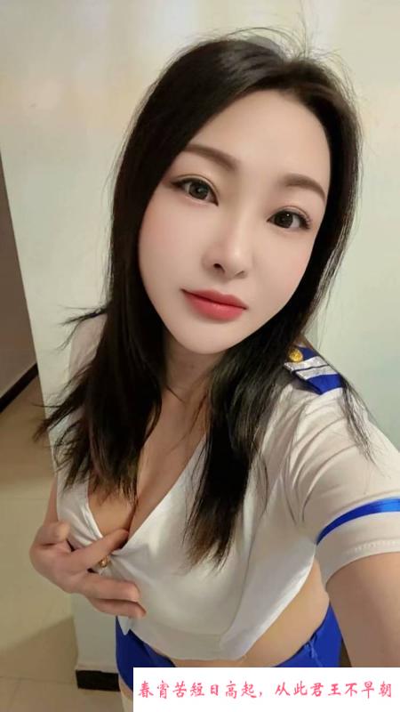 龙首性感少妇 第2张
