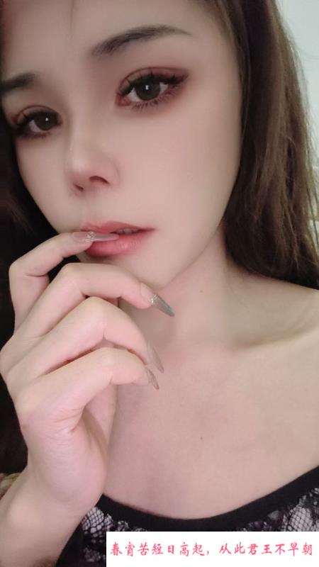 很骚很黄很暴力妞妞 第2张