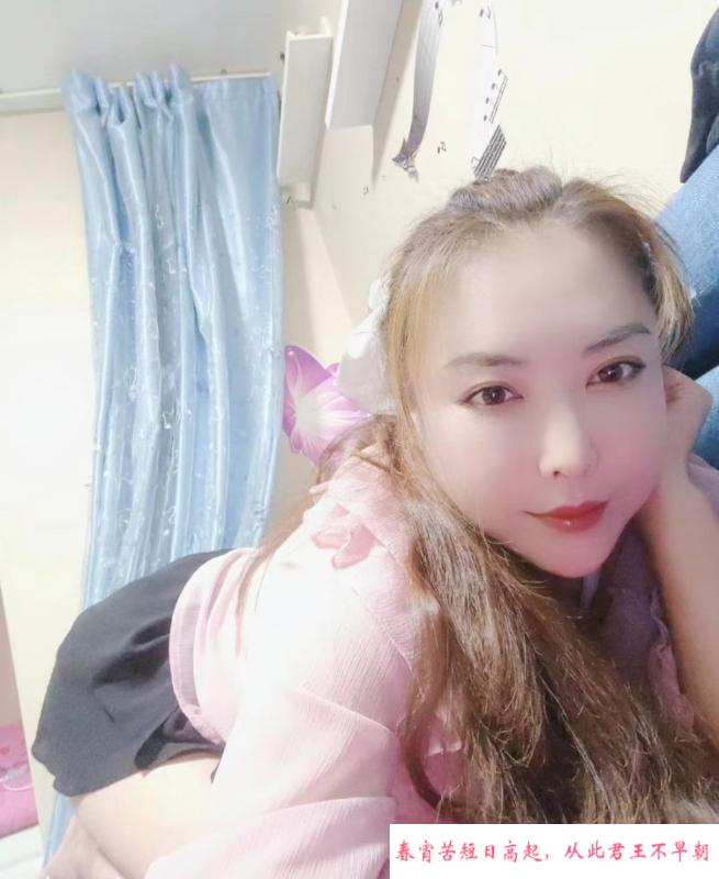 沈北泄火熟女 第2张