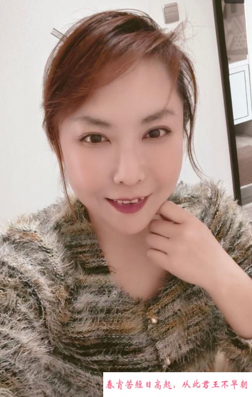 沈北泄火熟女 第3张