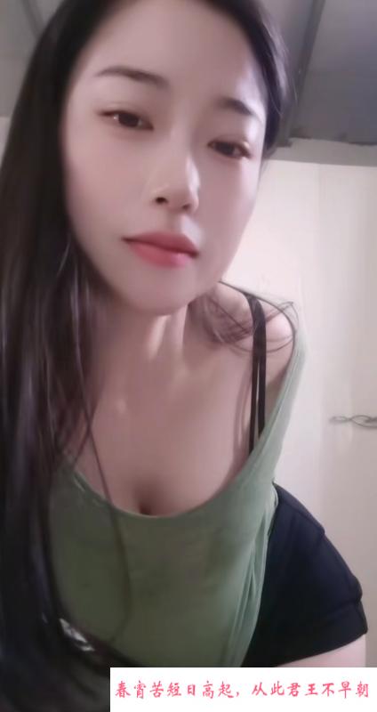 白沙洲大胸妹 第1张