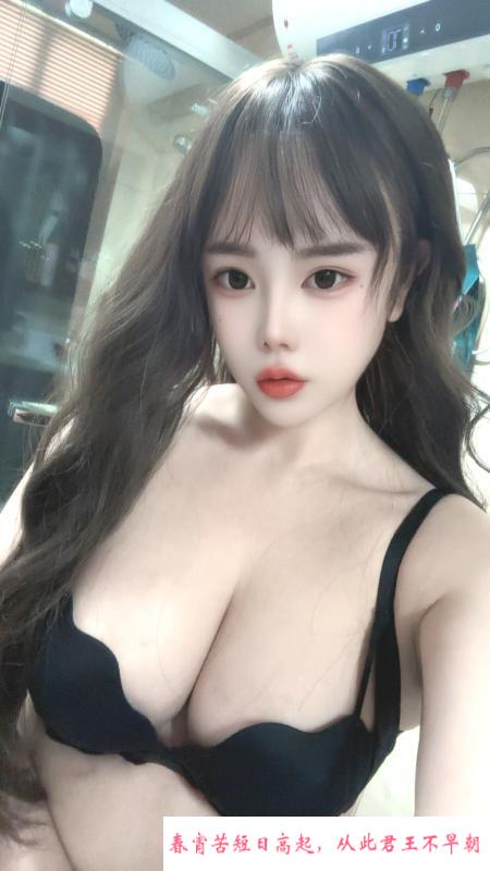 大胸水床韩老师 第1张