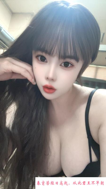 大胸水床韩老师 第2张