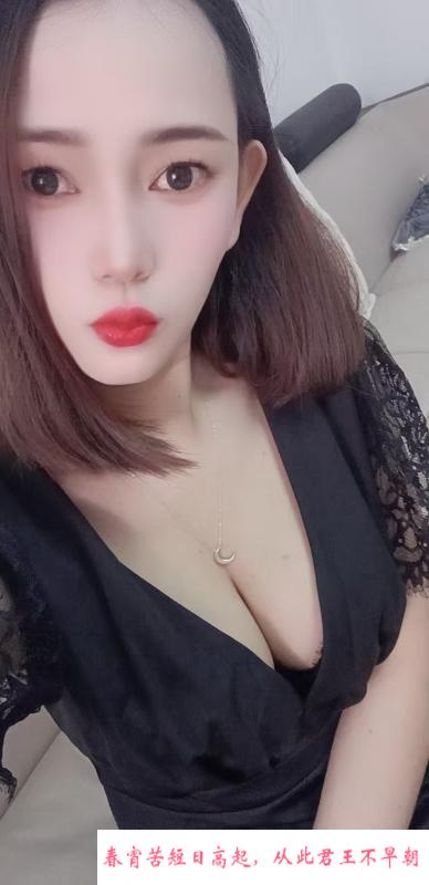 打桩风骚人妻 第1张