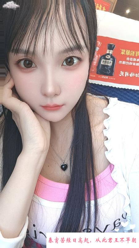 上城温柔奶妈青青 第1张