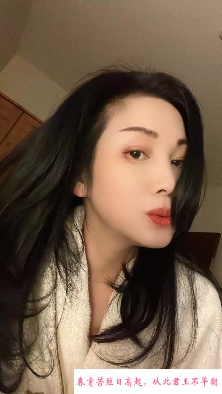 观音桥丰满少妇有舔脚 第1张