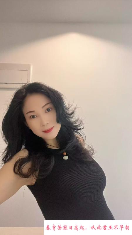 观音桥丰满少妇有舔脚 第2张