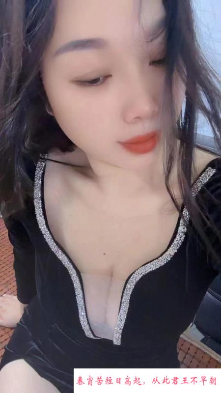 宝安蒙娜丽莎肥臀 第1张