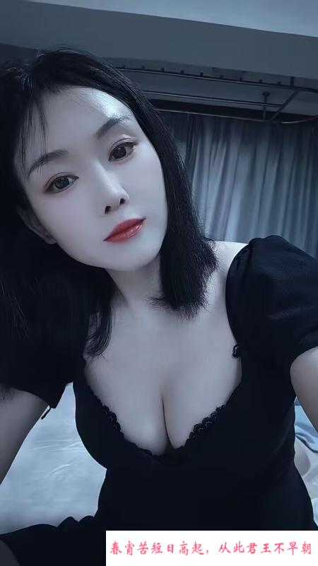 白嫩美乳嫩姝 第1张