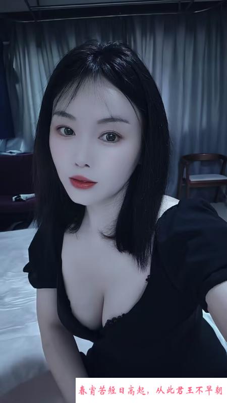白嫩美乳嫩姝 第2张