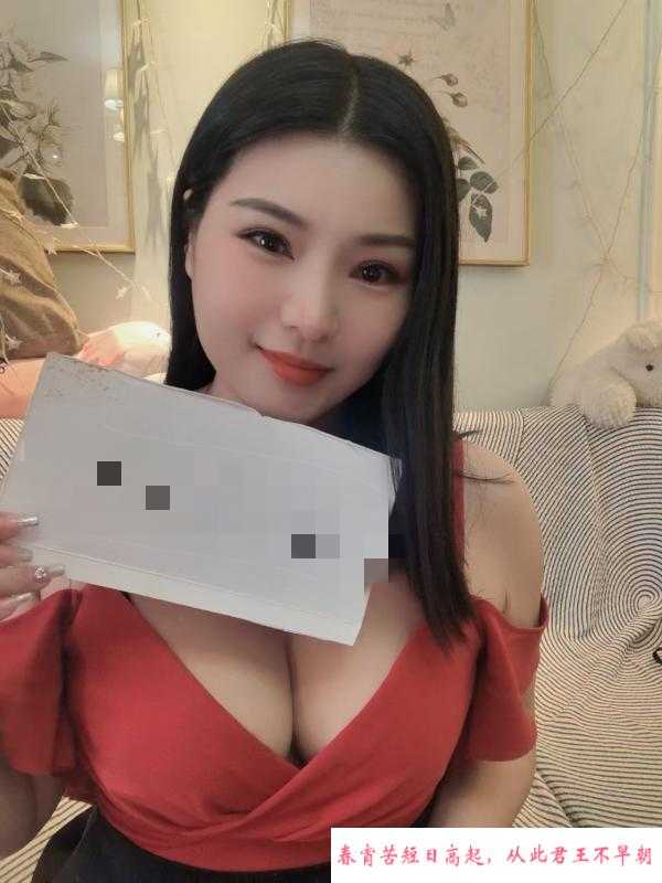 大话南门风骚月儿 第1张