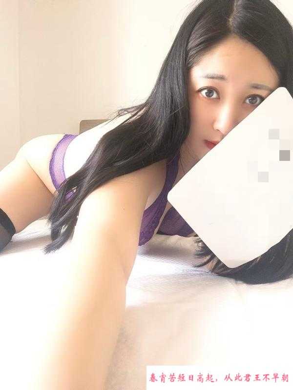 沈阳少妇 第3张