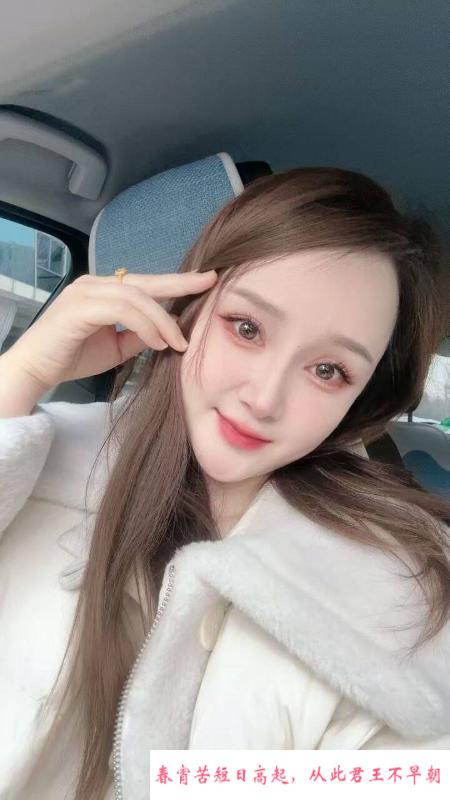 南门少妇葡萄姐姐 第2张