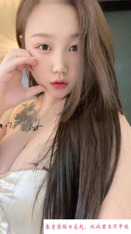 余杭巨乳青青 第1张