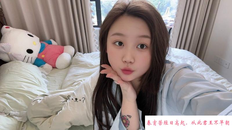 余杭巨乳青青 第3张