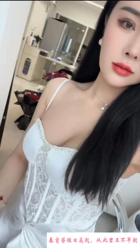 高个医美天使 第3张