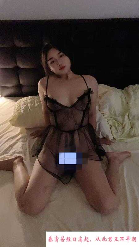 包河微胖广东妹 第3张