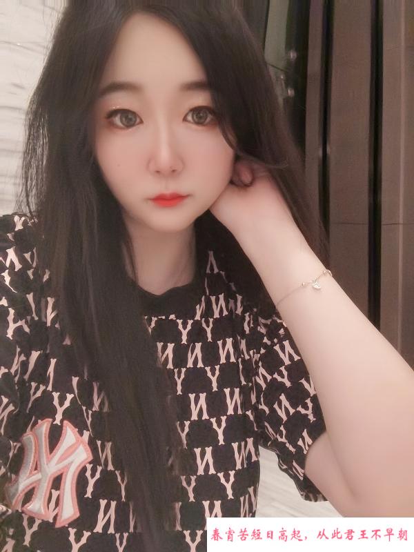 合肥兼职汐汐 第1张