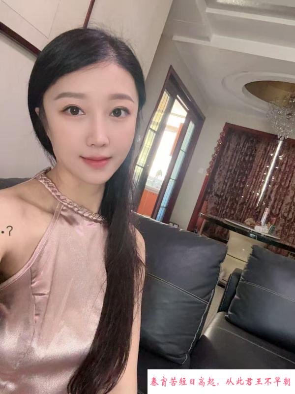 光谷小仙女 第1张