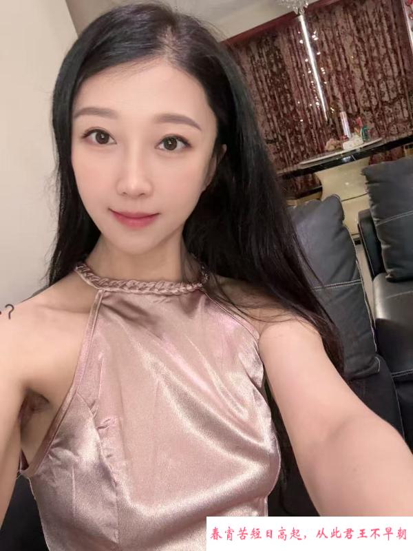 光谷小仙女 第2张