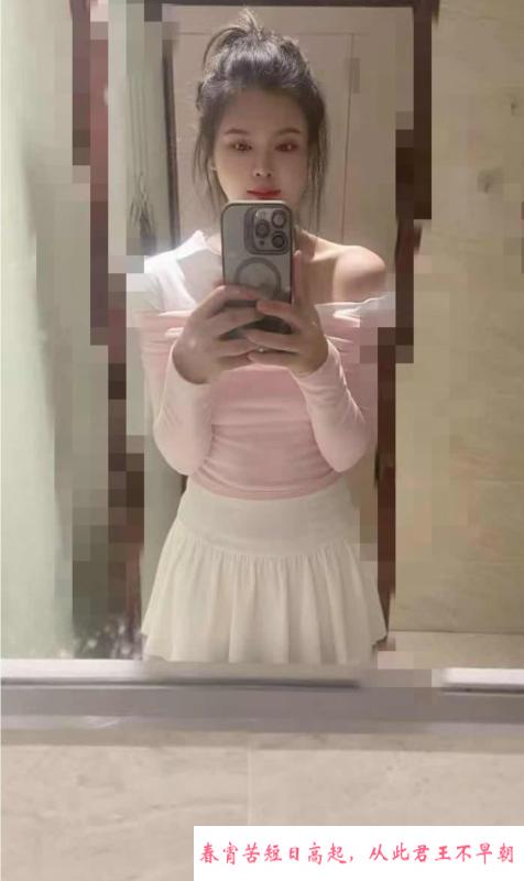 肤白大奶温柔小钰 第4张
