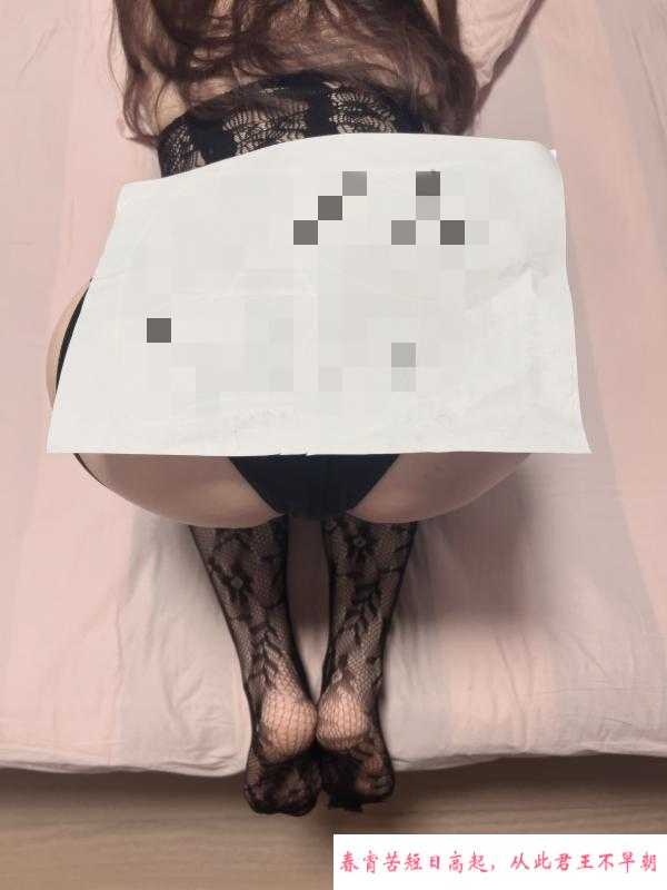 性感黑色制服小姐姐 第2张