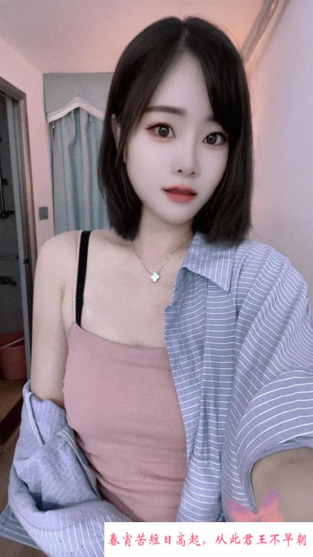 身材好很主动骚少妇 第3张