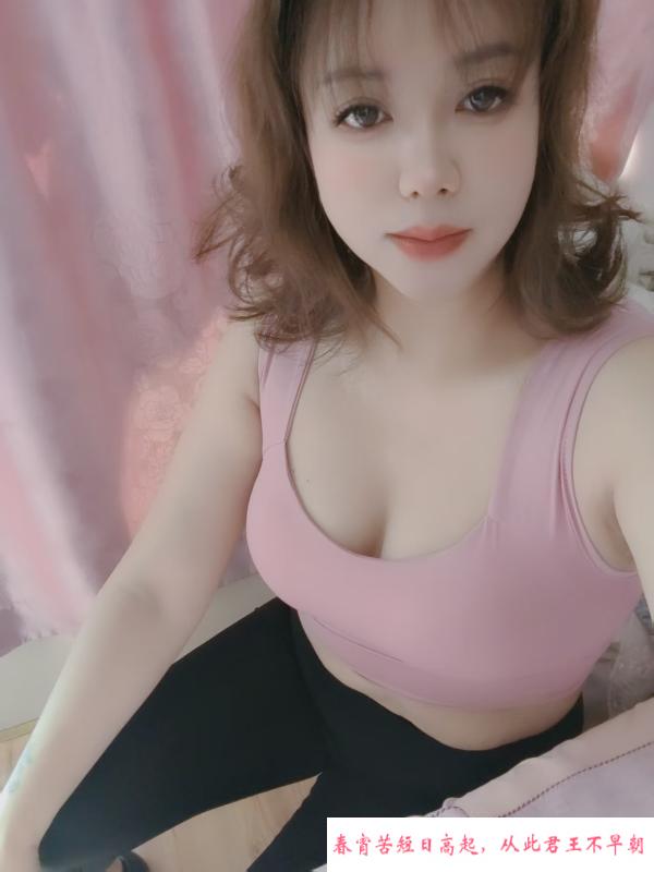 吴江财务小姐姐兼职 第3张