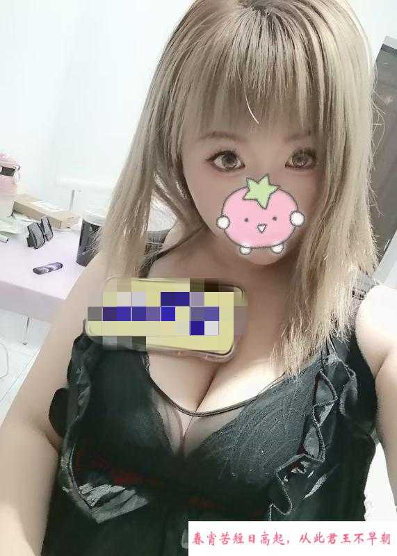 闵行制服奶妈 第1张