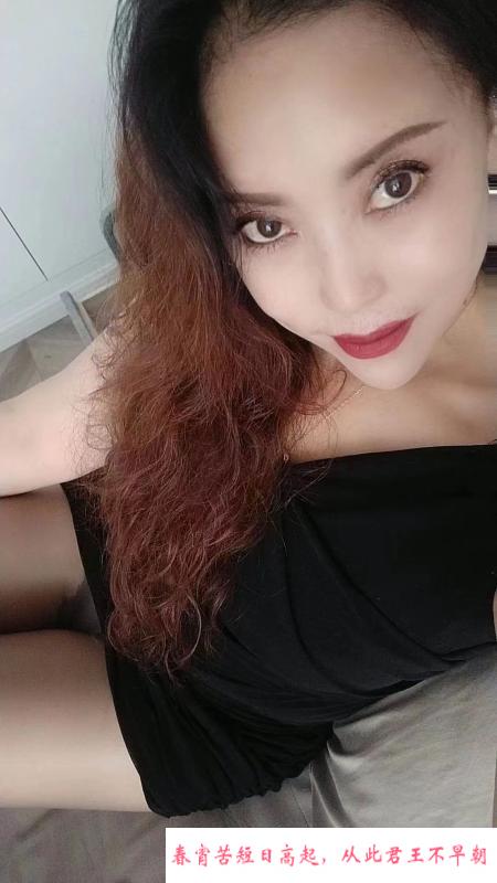 常府街熟女 第2张