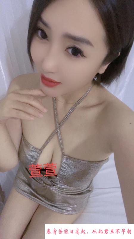 姑苏短发御姐 第3张