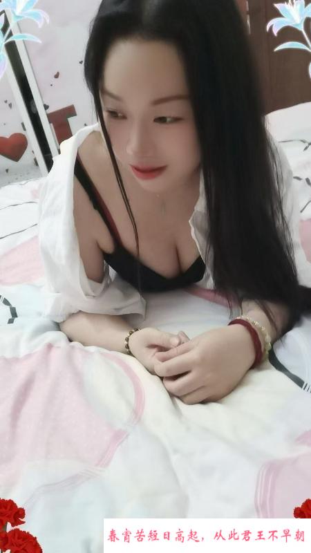 新建丰满大胸少妇 第1张