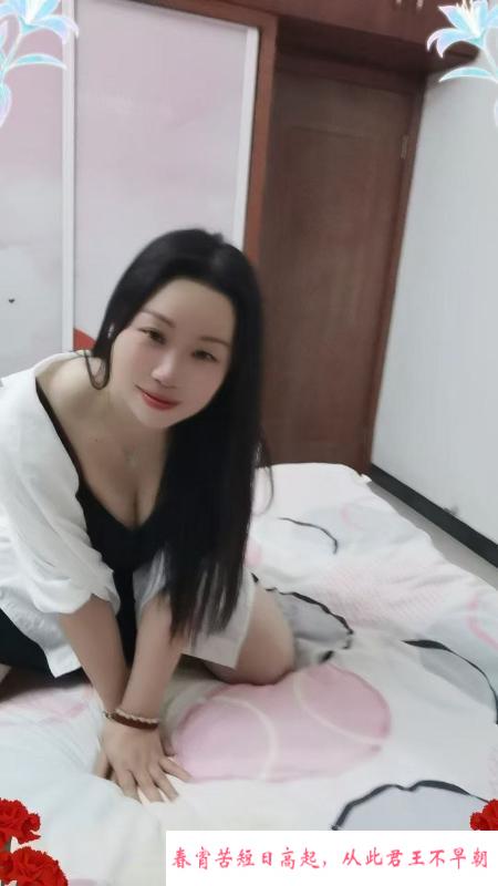 新建丰满大胸少妇 第2张
