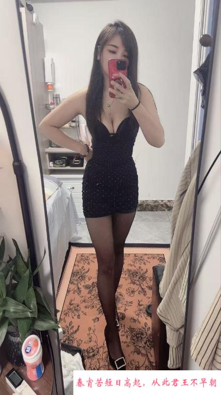 风骚黑丝长腿少妇 第2张