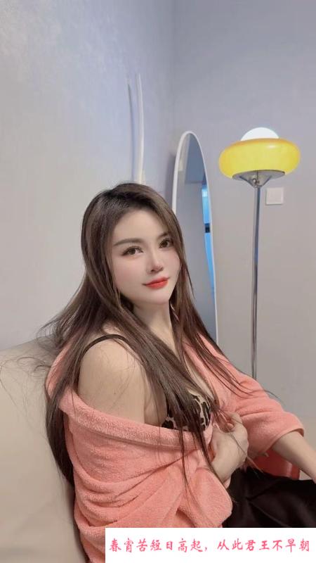少妇灵儿 第4张