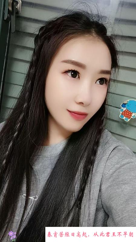 二刷风骚少妇 第2张