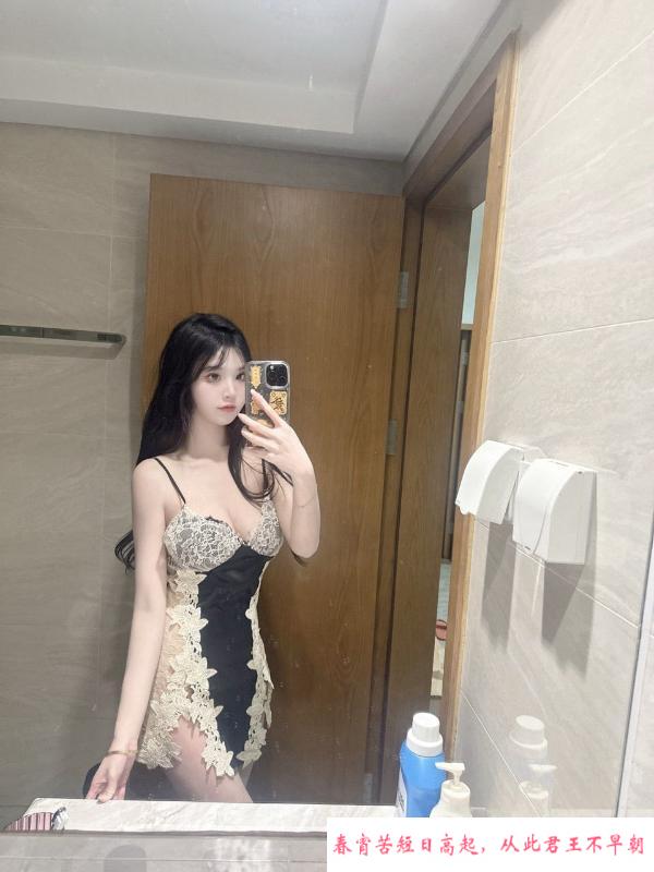 风骚榨汁大奶小骚货 第3张