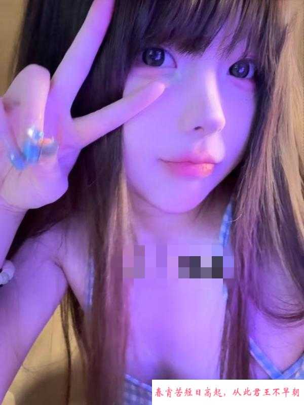 吴中妖精小苏 第1张