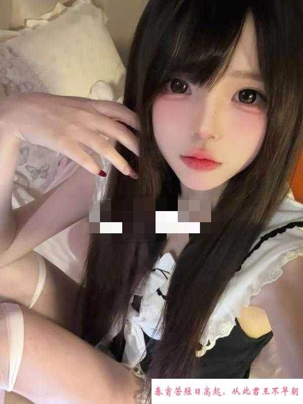 吴中妖精小苏 第2张