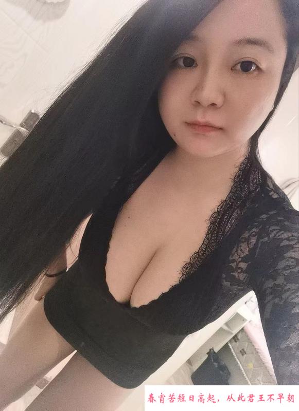 顺德大奶熟女 第1张