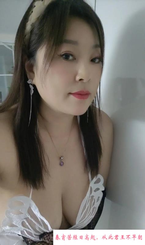 拱墅丰满熟女 第3张