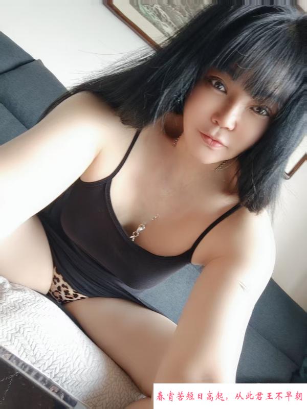 大长腿骚姐 第2张