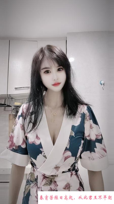 蜀山口爆 第1张