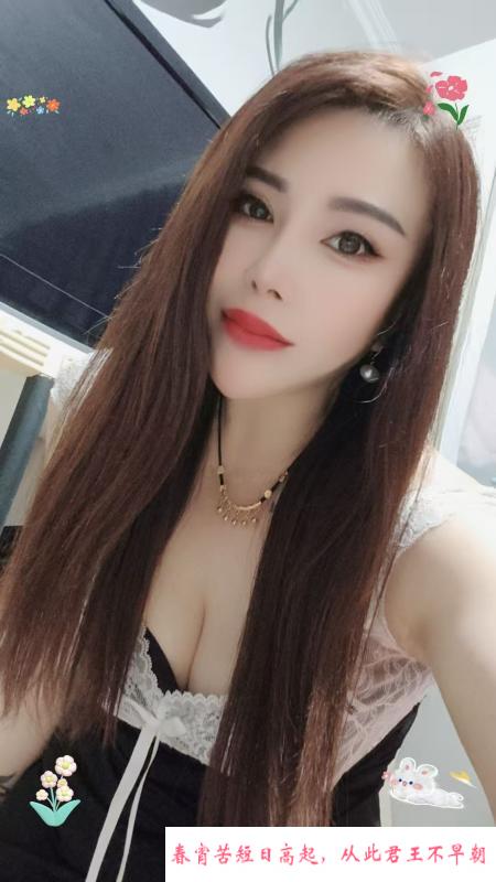 肤白水润丰满小少妇 第1张