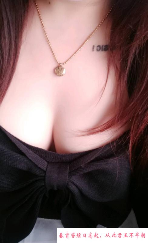 肤白水润丰满小少妇 第3张