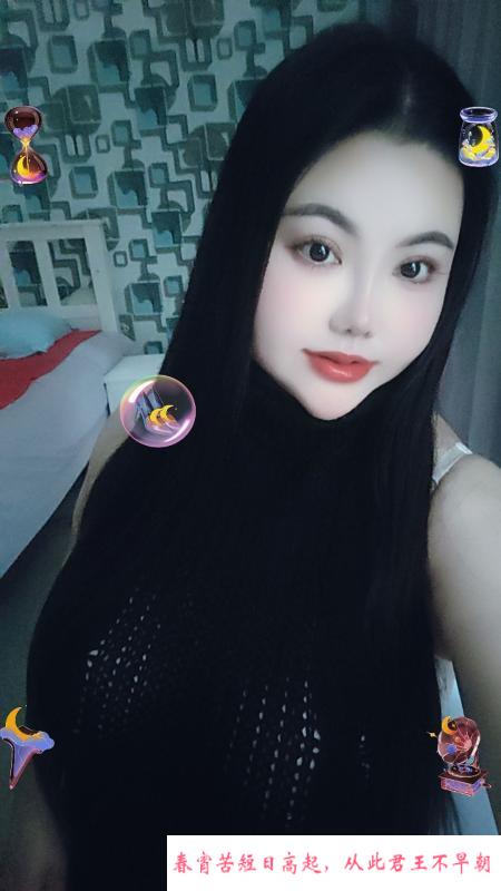 松江G奶昔 第3张