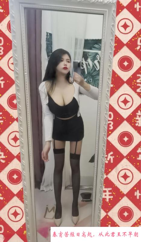 美臀巨乳丸子 第4张